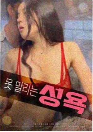 寻梦环游记